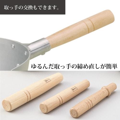 Hokuriku Aluminum Yukihira Pot, 18cm, Aluminum, Gas Stove, Made in Japan, Hammered Texture, Ajigokoro, HP63-KM187