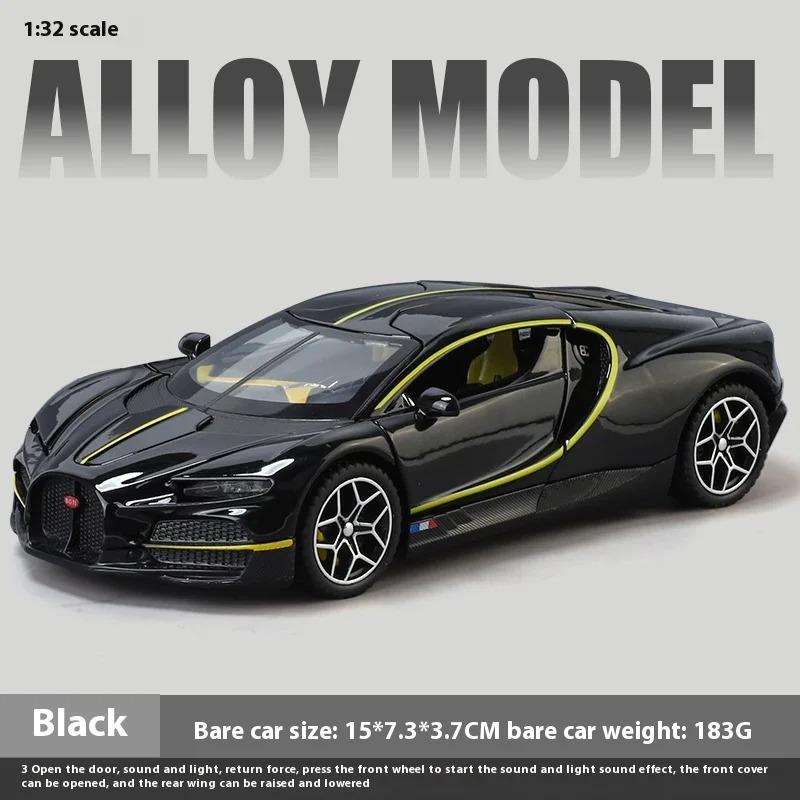 1/32 Scale Bugatti Tourbillon Alloy Super Sports Car Model, with Sound and Light Children's Toy Car, Suitable for Giving Gifts To Boys