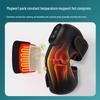 MiNGZHEN MZ-669U Electric Heating Massage Knee Brace