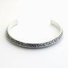 Good Vibrations Arabesque Silver Bangle,