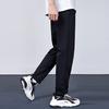 Li Ning Training Series Logo Pattern Straight Leg Knitted Sports Pants Men Pants Black AKLSG63-1