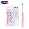 Shuke Pro N1 Sonic Electric Toothbrush