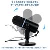 Sensitivity Sound BLAUDEN Microphone Condenser Microphone LED Gaming Microphone Condenser Microphone PC USB Unidirectional Microphone ASMR