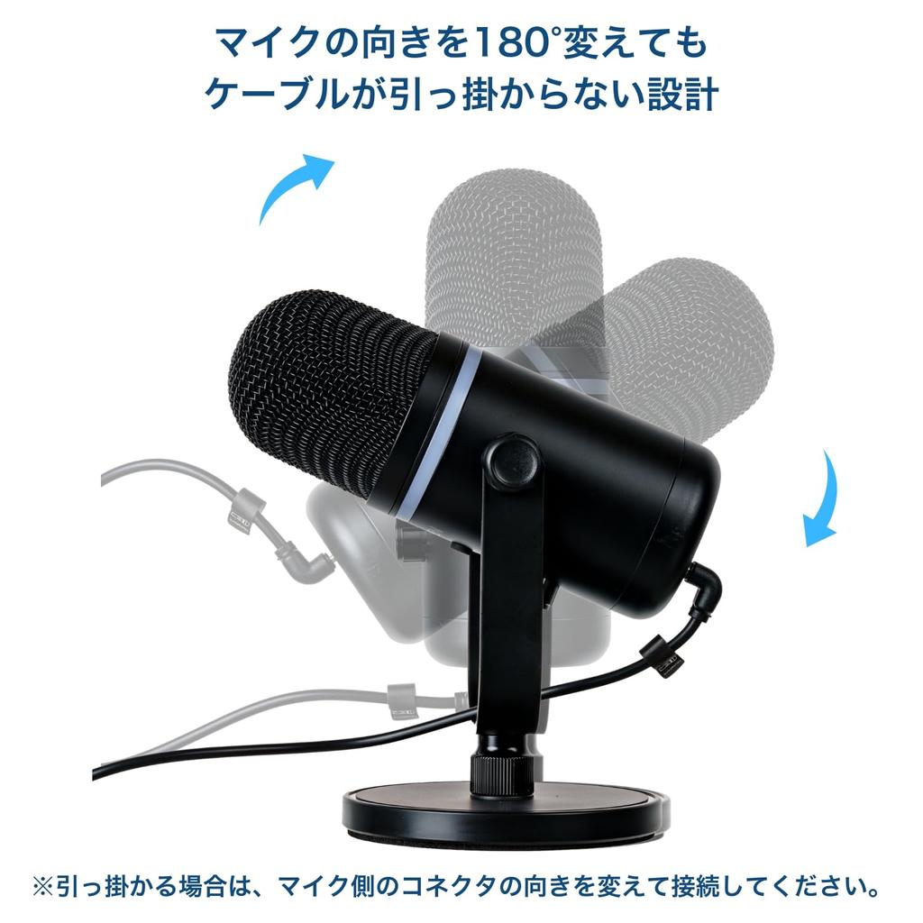 Sensitivity Sound BLAUDEN Microphone Condenser Microphone LED Gaming Microphone Condenser Microphone PC USB Unidirectional Microphone ASMR