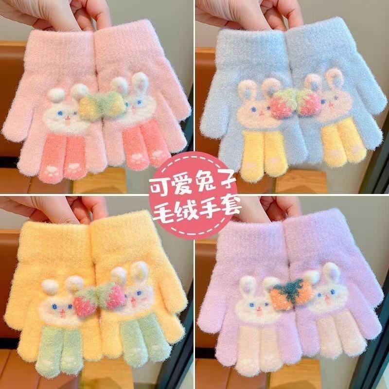Children's new winter gloves little girl cute cartoon warm full finger gloves boys and girls thickened finger cots