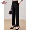 Yuzhaolin Women's Casual Straight-Leg Pants