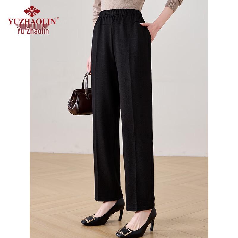 Yuzhaolin Women's Casual Straight-Leg Pants