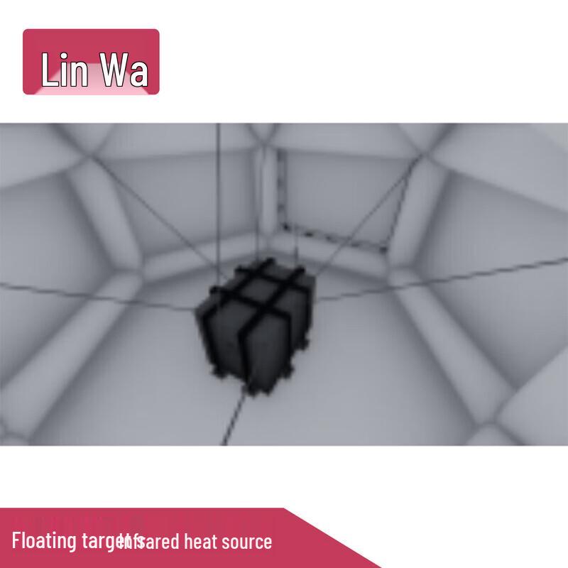 Linwa Sea Floating Target