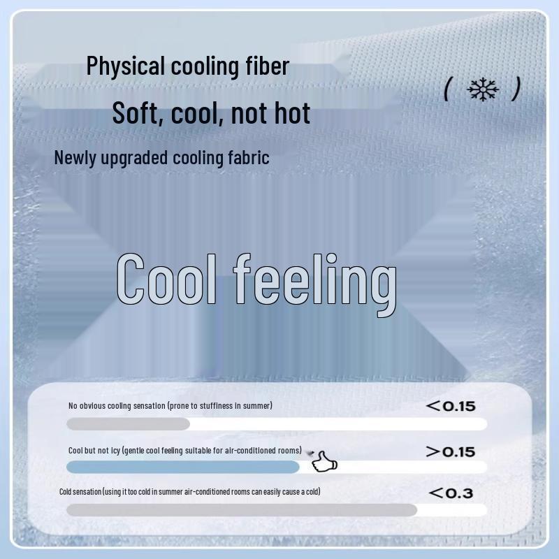 Breathable Ice Silk Cushion: Cool Office Chair Pad for Long Sitting