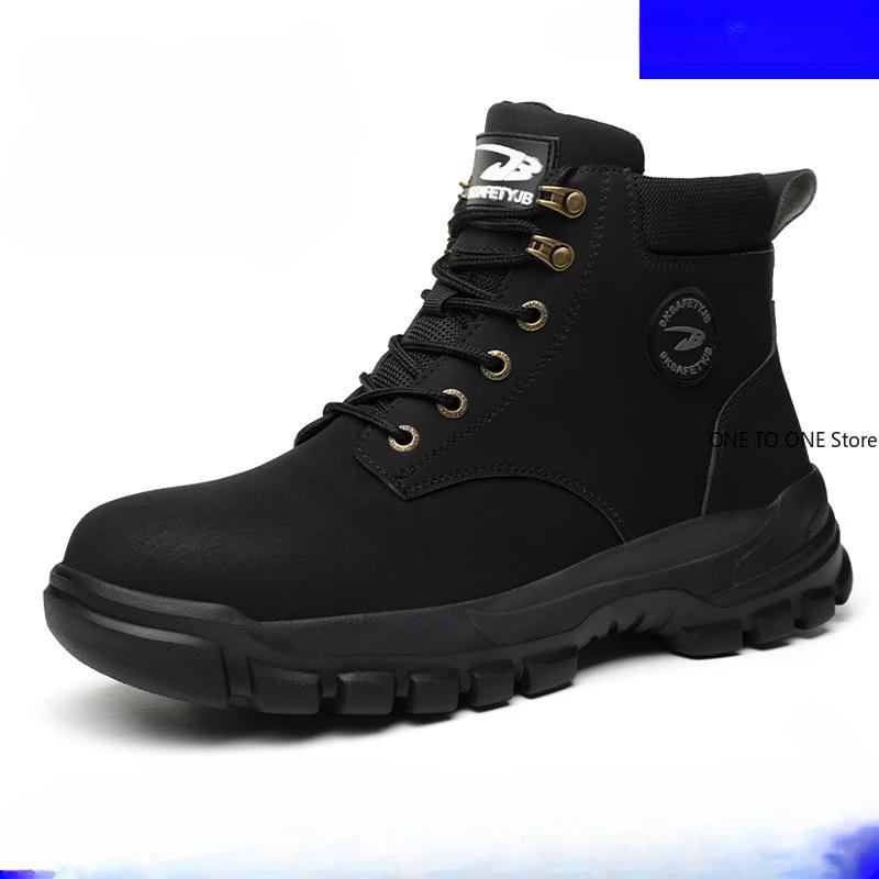 Sicherheitsschuhe Arbeitsschuhe Stahlkappe Herren Pannensichere Arbeitsstiefel Anti-Smash-Schutzstiefel Unzerstörbare Sicherheit Leicht