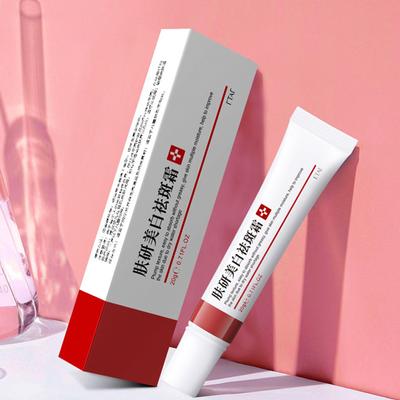 Whitening Freckle Cream Remove Melasma Acne Spot Pigment Melanin Face Cream