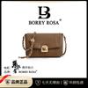 Bag Women's New Trendy Niche Design Versatile Underarm Bag Shoulder Bag Premium Texture Messenger Bag Bag