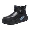 Schneestiefel Herren Winter Samt verdickt warme Baumwollschuhe mit integriertem Leder und Fell Outdoor wasserdicht und kältebeständig Daunen Brot Baumwolle