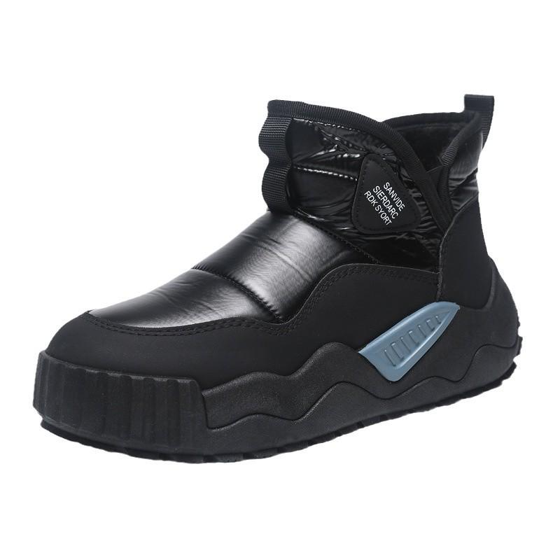 Schneestiefel Herren Winter Samt verdickt warme Baumwollschuhe mit integriertem Leder und Fell Outdoor wasserdicht und kältebeständig Daunen Brot Baumwolle