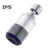 Sink Faucet Water Filter 360-degree Rotating 2 Mode Splash Universal Easy To Install Hard Tap Water Softener Water Filter Kitchen Supplies
