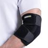 Breako EP30 Spring Elbow Protector Tennis Golf Elbow Protector