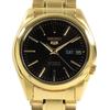 SEIKO Overseas Model SNKL50K1 Men's