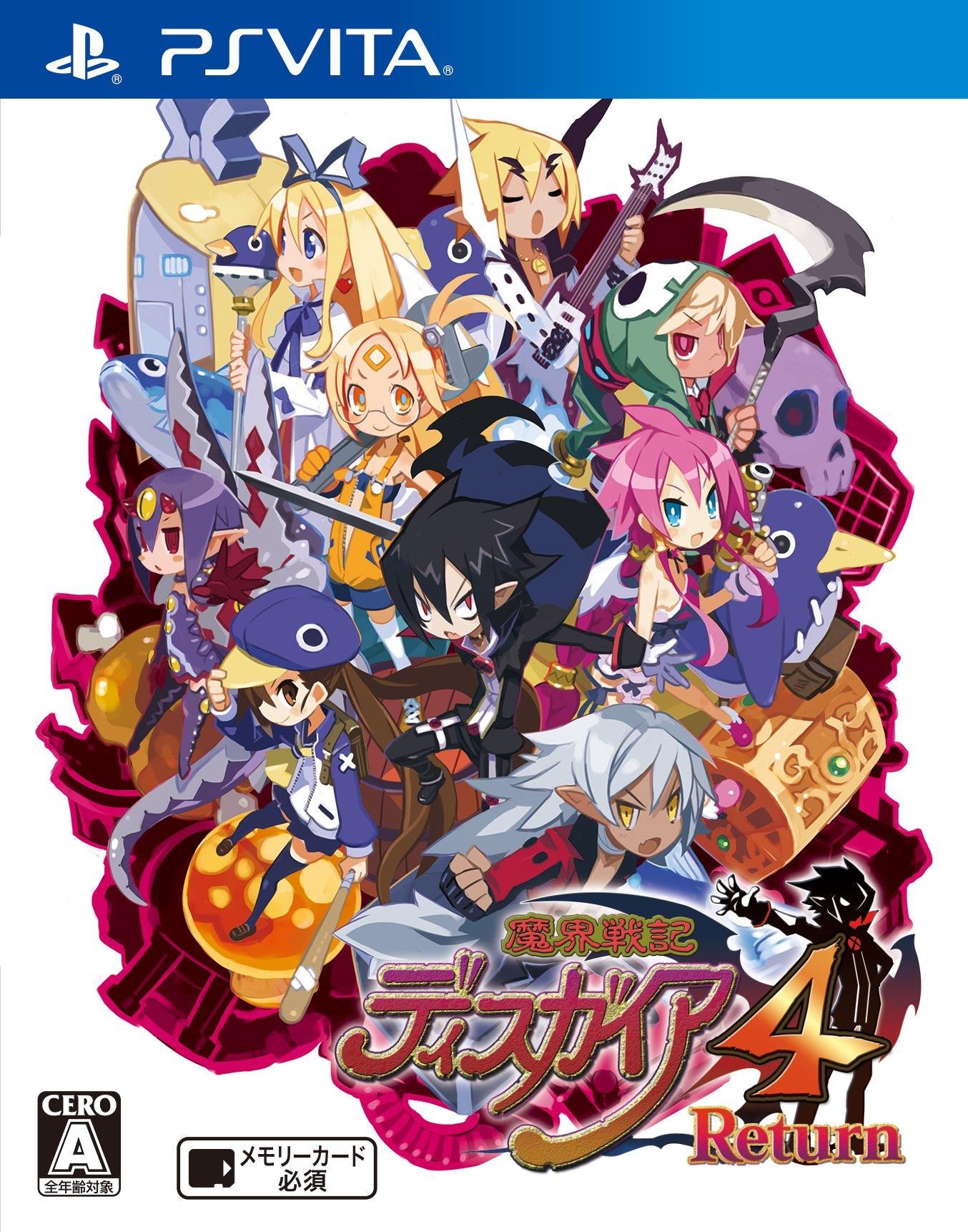 Disgaea Hour of Darkness Return 4