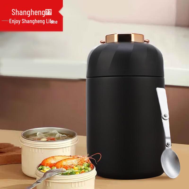 Shangheng 600ml Stainless Steel Food Jar