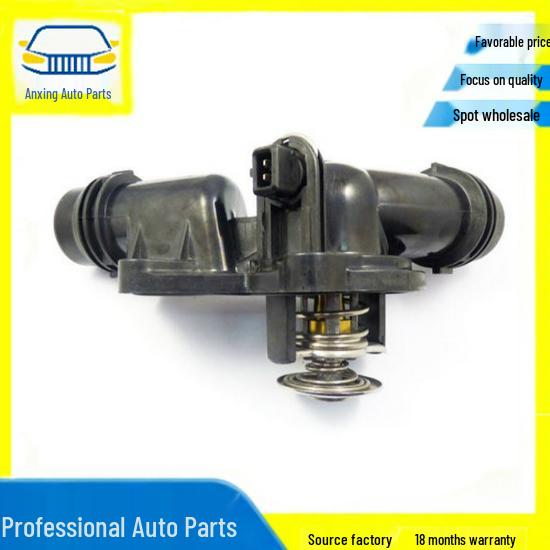 BMW řady 3 a 5, X3 Termostat - Hliníková slitina, Díl 11531437040