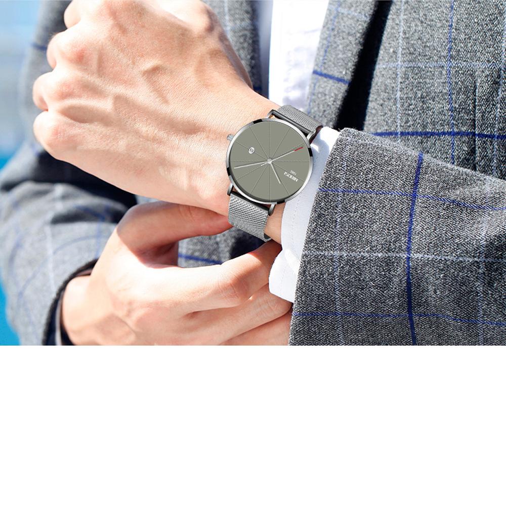 NIBOSI Men's and Women's Fashion Trend Watch Lovers Net Strap Casual Quartz Watch