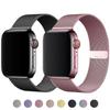 Straps For Apple Watch Bands 44mm 40 Mm 45mm 41mm 49mm 46mm Correa Milanese Loop Bracelet iWatch Series Se 7 8 9 Ultra 3 2 10 11