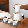 Thousand Miles of Jiangshan Tea Separation Travel Tea Set Teapot Kuaike Cup Ceramic Set Complete Set of Teapot Storage Gifts