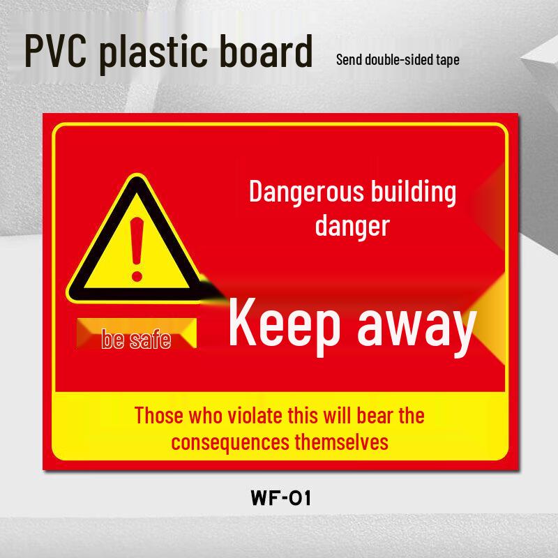 Dangerous Building Warning Sign