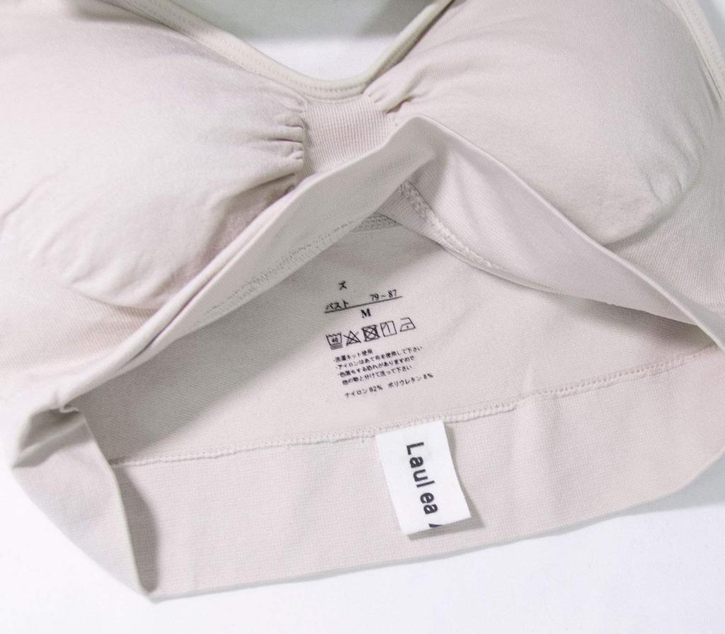 Laurea Core Core Sports Large Wide Range of Popular for Small Plus Size Sports No Comfortable Simple Perfect for and Sports Women's Bra, Beige, XL,
