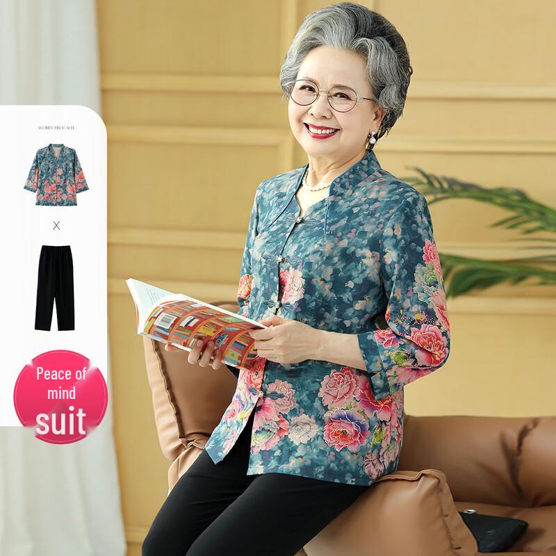 Paster Autumn Floral Tang Suit Set for Middle-Aged Women XL