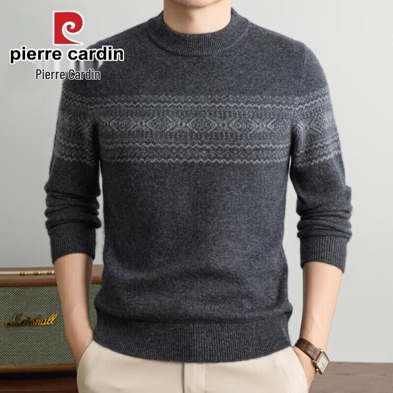 Pierre Cardin Men's Round Neck Wool Blend Sweater