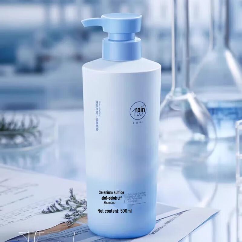 Ruyi Anti-Dandruff Shampoo & Hair Mask Set
