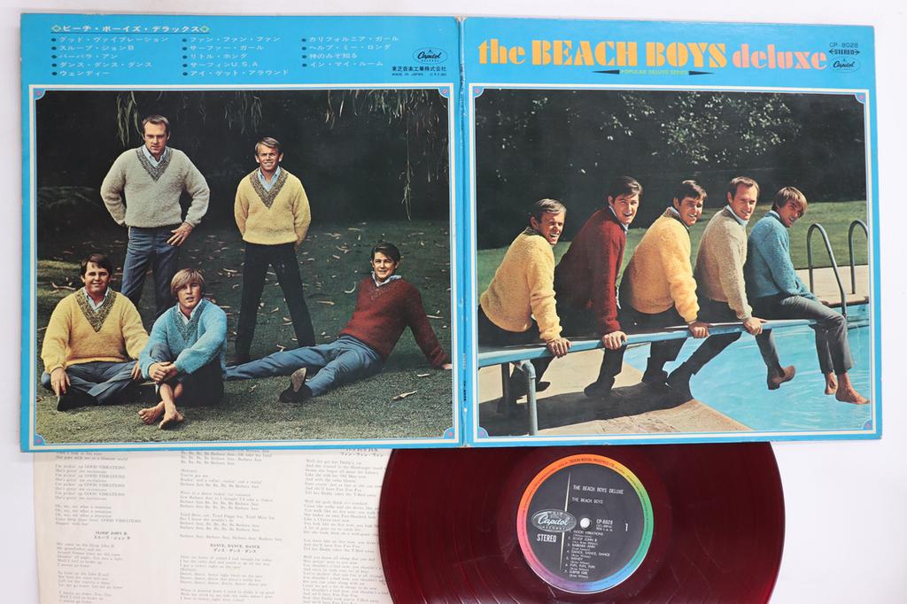 LP Record BEACH BOYS - Beach Boys Deluxe CP8028 CAPITOL 1969 Japan Rock Used