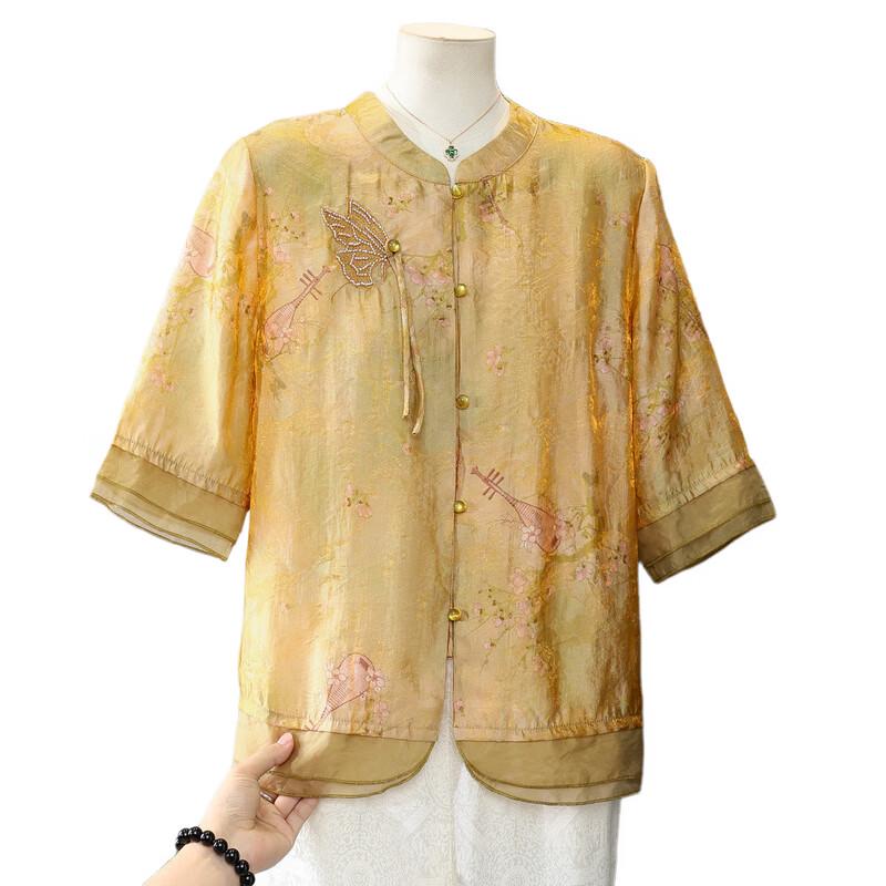 Women's Chiffon Floral Print Summer Cardigan