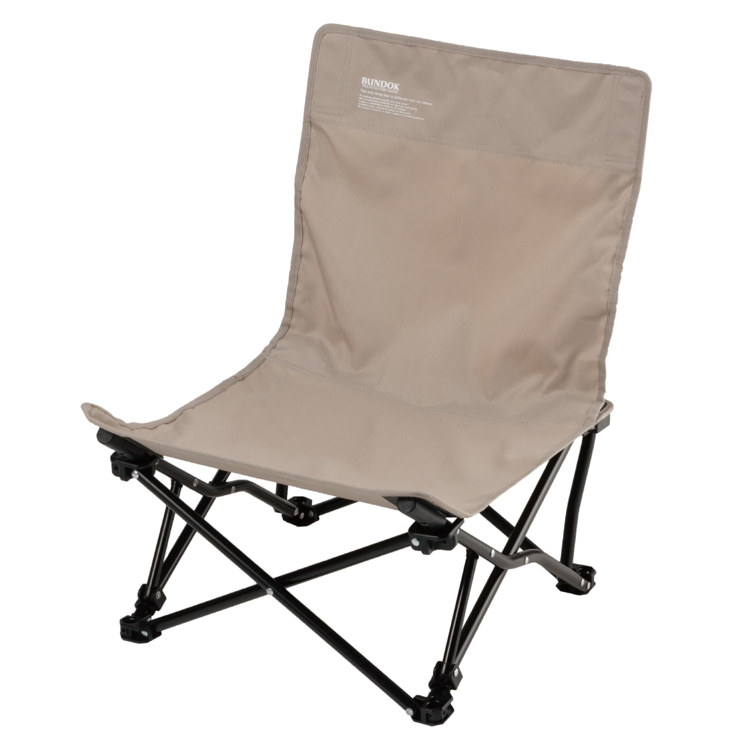 

BUNDOK Low Chair, Large, Warm Gray (BD-101WG), Folding, Compact, Ideal for Leisure, Outdoor Activities, Fishing, and Sports Watching