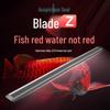 Ji Yin Waterproof LED Light for Native Fish Tanks, Algae Control, Submersible Stream Tank Lighting