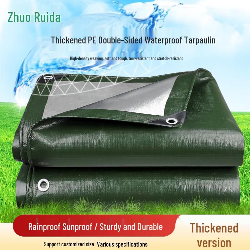 Zhuoreda Heavy-Duty Outdoor Waterproof PE Tarp