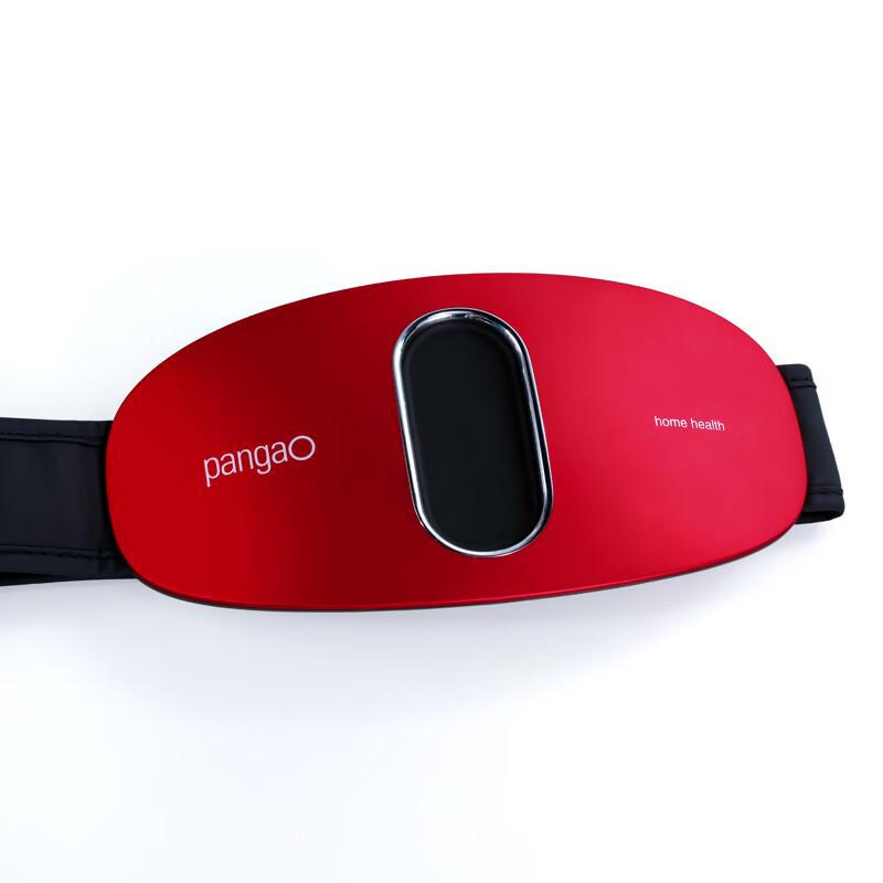 Pangao Smart Waist and Abdomen Massager