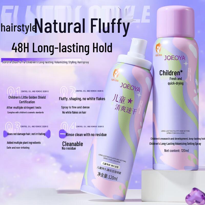 JOFOYA Long-lasting Hair Styling Spray