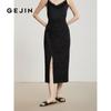 Gejin Slim Fit Split Wikkel Minirok