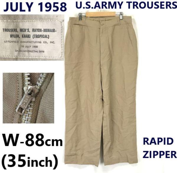 

Vintage 50s U.S. Army Chino Pants W88 Khaki Military Rapid Zippe(USED)