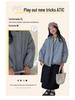 Girls' Trendy Quilted Cotton Baseball Jacket - Autumn/Winter 2025 Kids' Fashion Outerwear