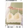 Women S Lace Backless Plus Size Bandeau Camisole Bra