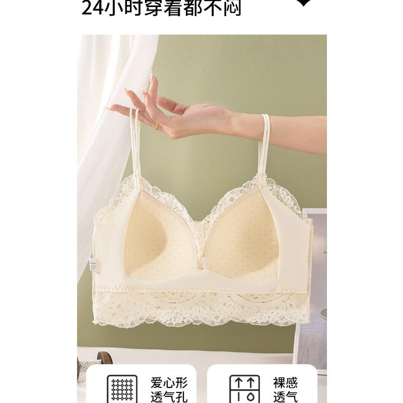 Women S Lace Backless Plus Size Bandeau Camisole Bra