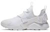 Air Huarache City Low Barely Grey Dámské AH6804-100