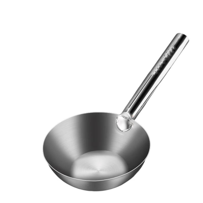 Stainless Steel Water Ladle