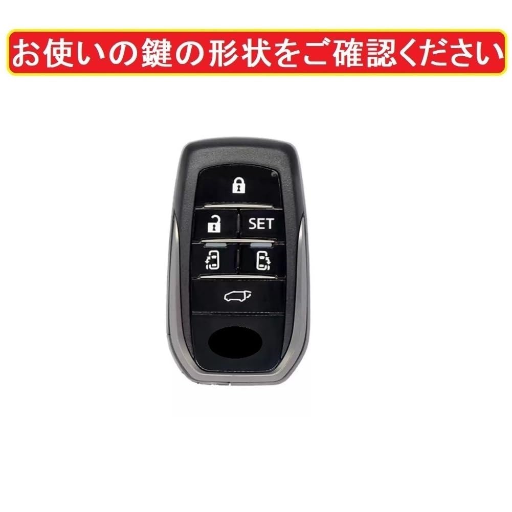 ZANEKO Alphard 30 Series Key Case Compatible Toyota Vellfire 30 Series Late Early Period