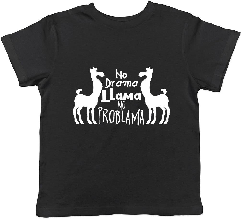 No Drama Llama Girls Boys Kids Childrens T-Shirt 160