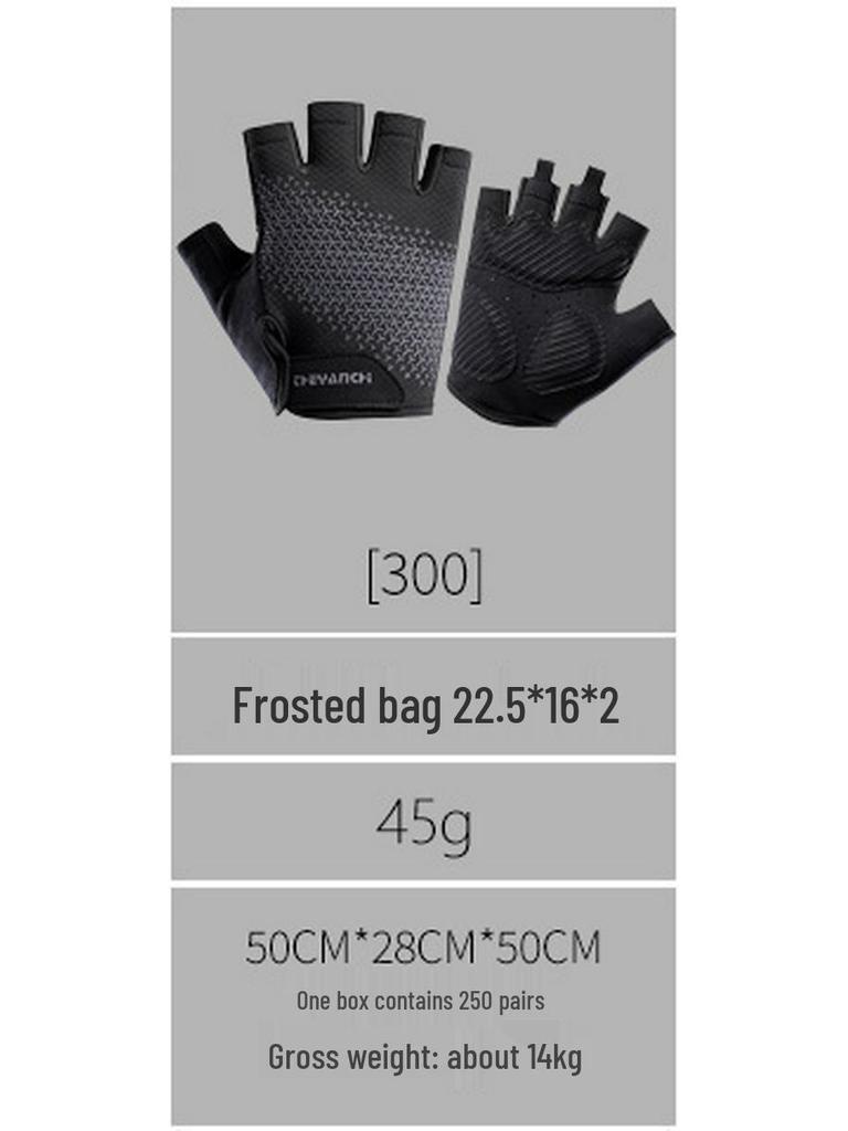 Herrcykelhandskar med halvfinger för sommaren - Halkskydd, Stötdämpande för landsvägscykling och träning