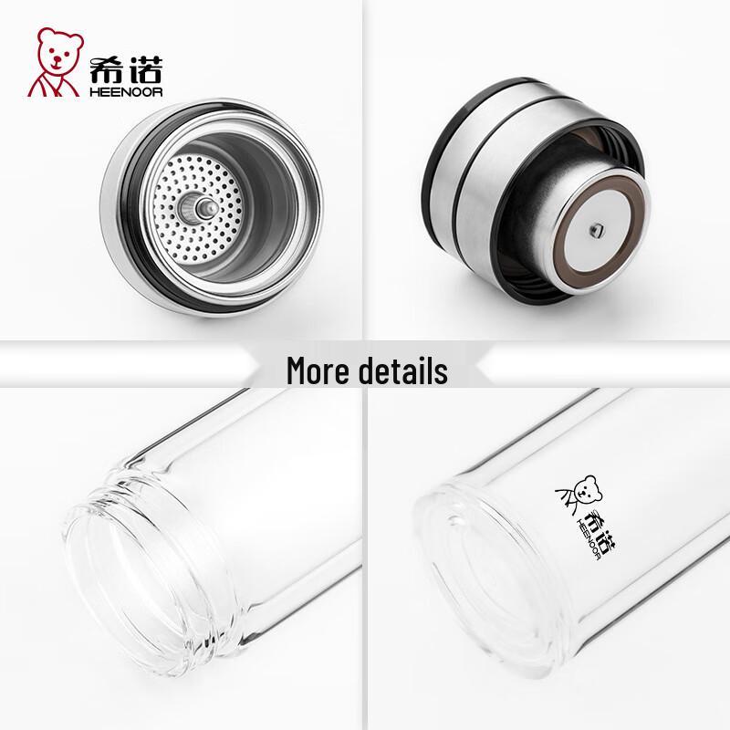 Zhi Shi Tea Separation Double-Layer Glass Travel Mug